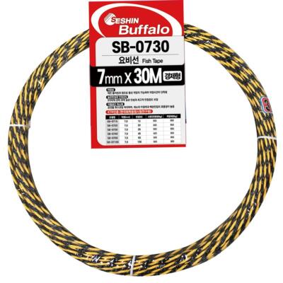 Electricians Fish Tape  SESHIN Economical Wire Cable Puller 7mm 49ft/65ft/98ft