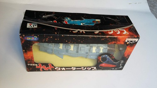 Star Blazers YAMATO Andromeda 15cm water ship 1999 NEW - Imagen 18 de 18
