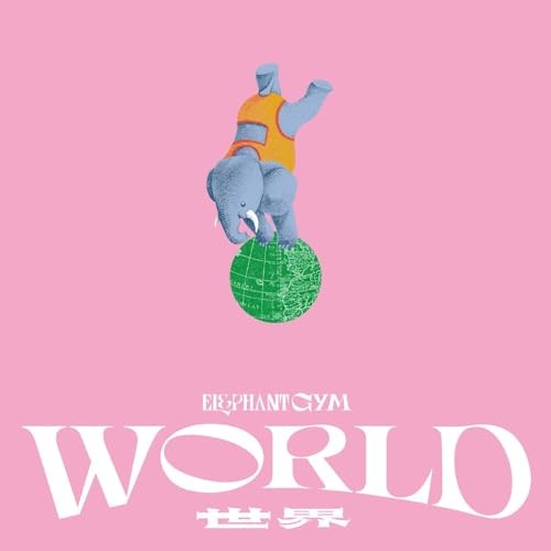 Elephant Gym - World - Cd - F600Z-image