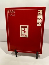 Vintage Ferrari History Book Japanese Ed. Jdm 308 Gtb 512 Bb 348 250gt 365 Gtc