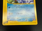 Picture 10 of 24
