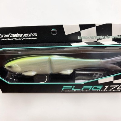 Grow Design Works FLAG170 Bite Star Rare Color JDM Swimbait NEU