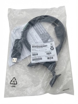 25-102775-02R Symbol Motorola USB Client Communication Cable for MC70 MC75 MC75A