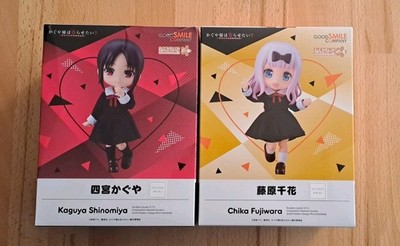 Nendoroid doll Chika und Kaguya