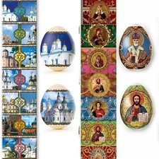 Set 2 Easter Egg Wraps for 7 Heat Shrink Sleeves Faberze, Hrami