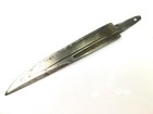 WWII Japanese Shirasaya Tanto  Knife Japan Kamikaze Pilot Dagger — photo 6