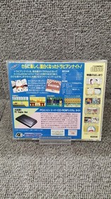 Hudson Doraemon Dorabian Night PC Engine Game Used, Small Scratches