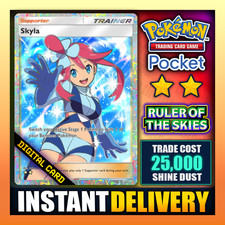Pokemon TCG Pocket - Skyla - Full Art ⭐⭐ Władca nieba - angielski - szybki ✅