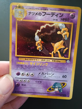 Pokemon Japanese Sabrina's Alakazam Gym Challenge from the Darkness Holo NM