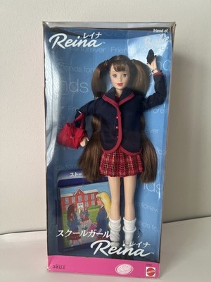 Japan Exclusive School Girl Reina Barbie 23957 Steffie Face Brown Hair NRFB Rare