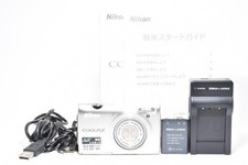 Nikon Coolpix S5100 Champaign Gold 12,2 megapixel fotocamera digitale