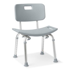 = Medline GUARDIAN BATH Shower Chair with BACK Aluminum 400lbs Gray G2-101KRX1 =