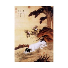 Animal Castiglione Prized Dogs Mukongque Greyhound Framed Wall Art Print