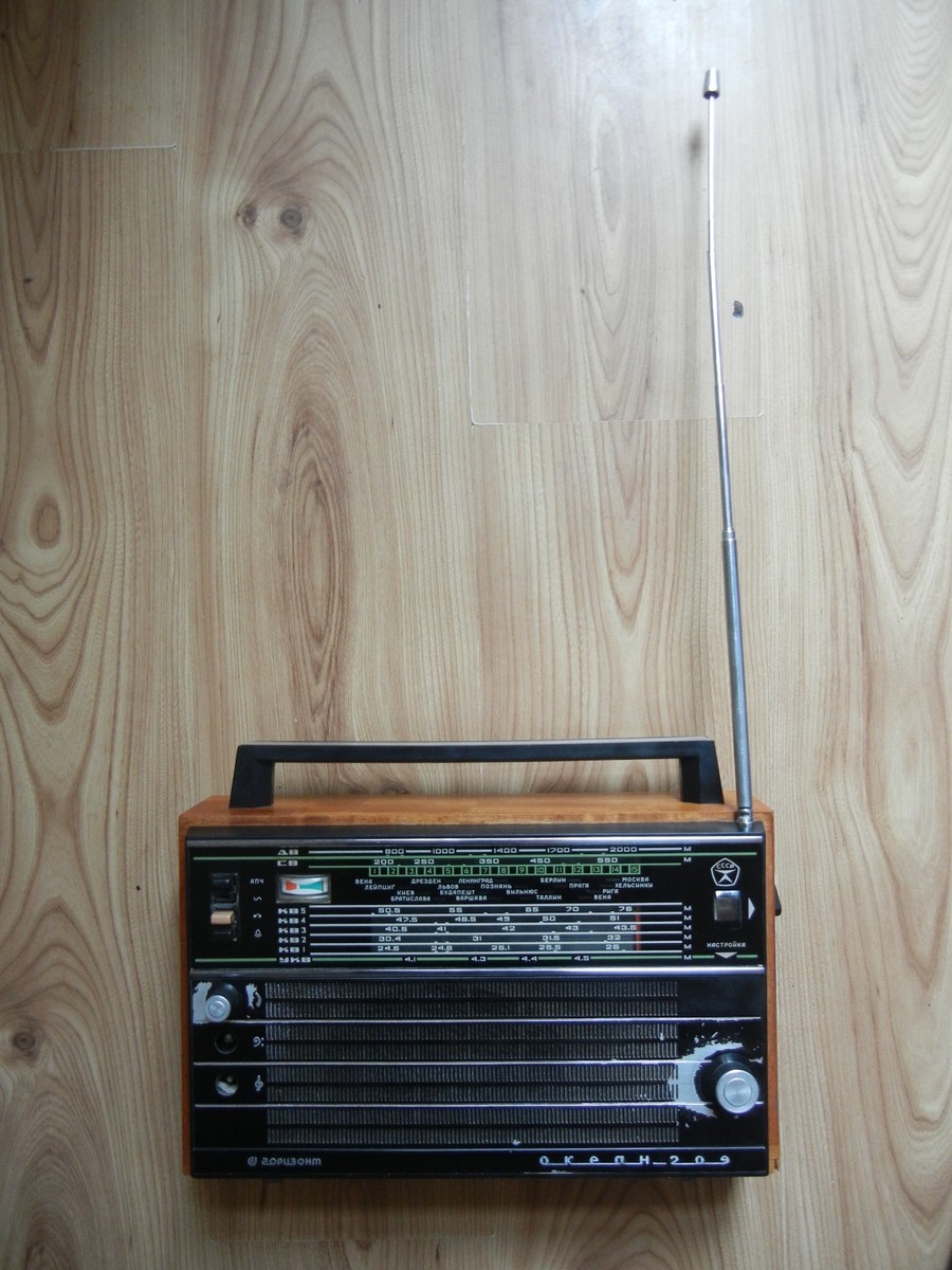 LEGENDARY SOVIET RECORDINGS 中古 Vintage Old RARE Soviet vintage Russian Ocean 209 radio