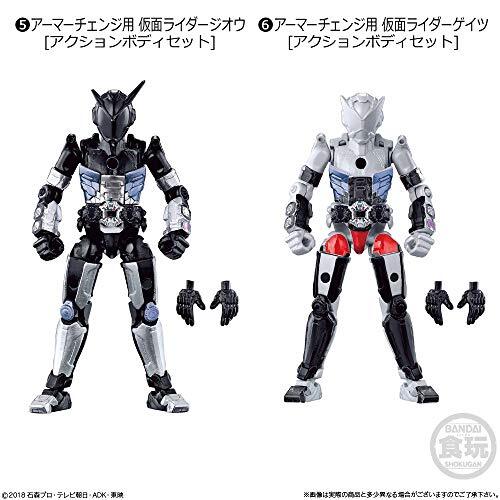 BANDAI Kamen Masked Rider Zi-O So-Do RIDE 1 Full set of 7