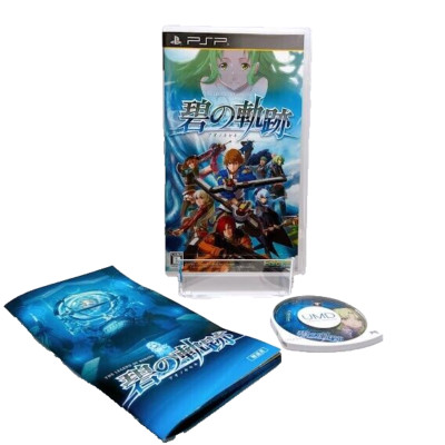 The Legend of Heroes: Trails to Azure PSP Sony PlayStation