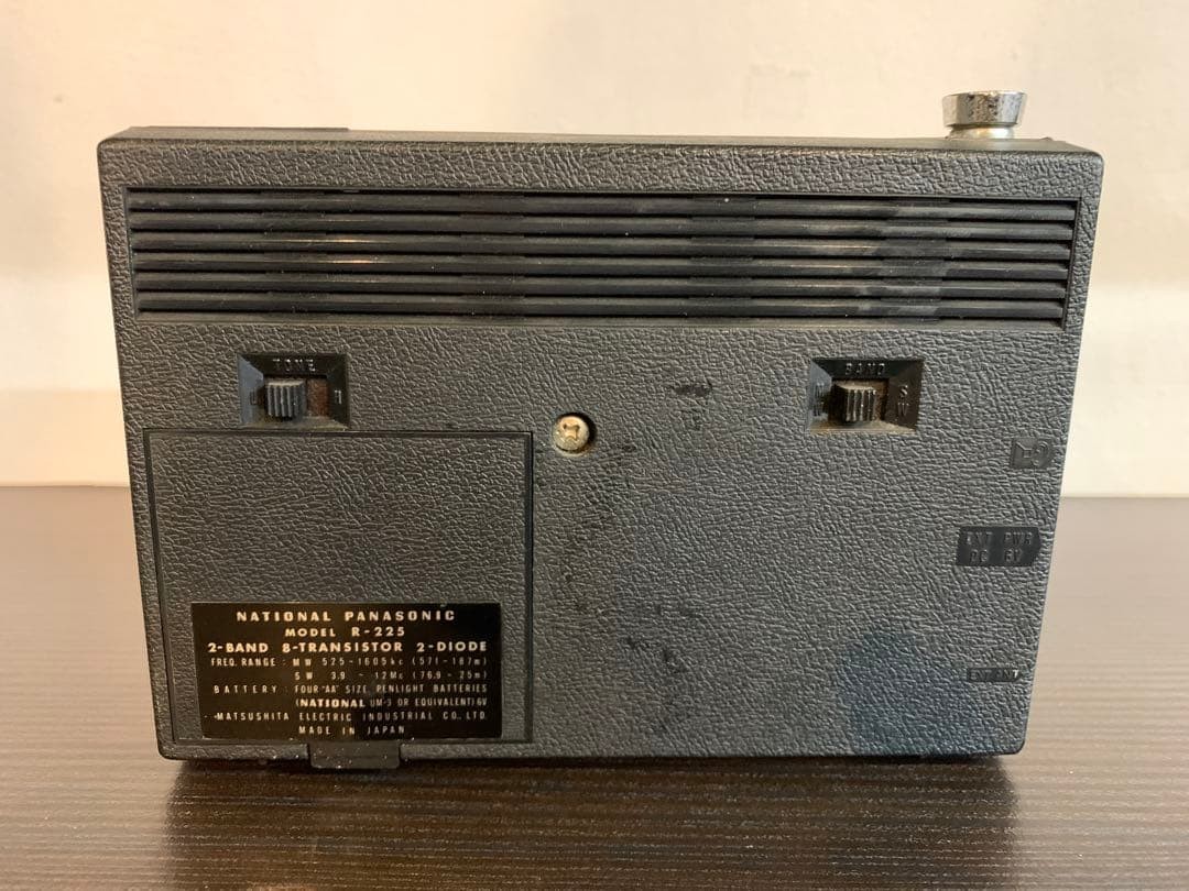 National Panasonic R-225 Radio, 1967, Made in Japan 「New」 | eBay