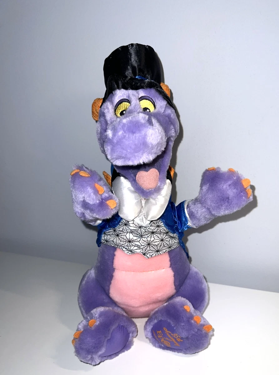 figment plush products for sale | eBay