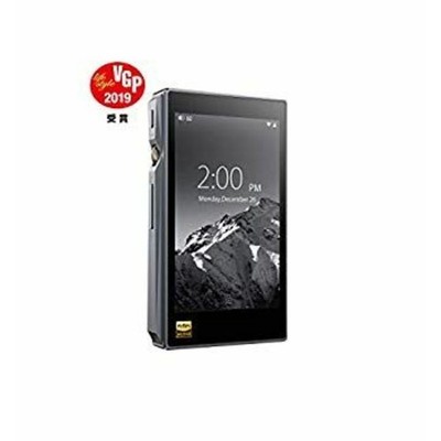 FiiO X5 3rd Portable Digital Audio Player High Resolution DAP Silver