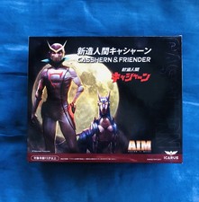 KYASHAN CASSHERN + FLENDER ICARUS TOYS Tatsunoko Production
