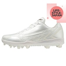 MIZUNO Light Revo Elite TPU 11GP231001 White Unisex Baseball Softball 2E Shoes