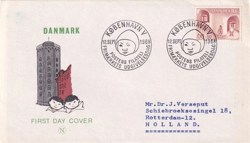 SA25d Denmark 1968 Charity for Child Care in Greenland, FDC