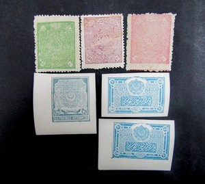 nystamps Afghanistan Stamp Mint OG H £110 U19y2080
