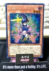 Gagaga Girl Cell Phone Subtraction Yugioh LOCH-JP012 Secret Rare OCG JAPAN