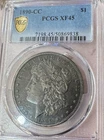 1890 Carson City Morgan Silver Dollar PCGS XF 45 NO RESERVE