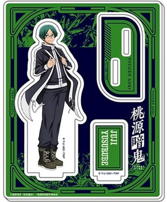 Yoji Yuzuribe Togen Anki Acrylic Stand Collection Excellent Used Hanse Pro Brand