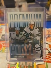 2023-24 Skybox Metal Universe - Premium Player Danil Gushchin #37 PP (RC)
