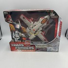 POWERGLIDE TRANSFORMERS Ultra Class Fighter Jet Plane Movie Toy Action Figure