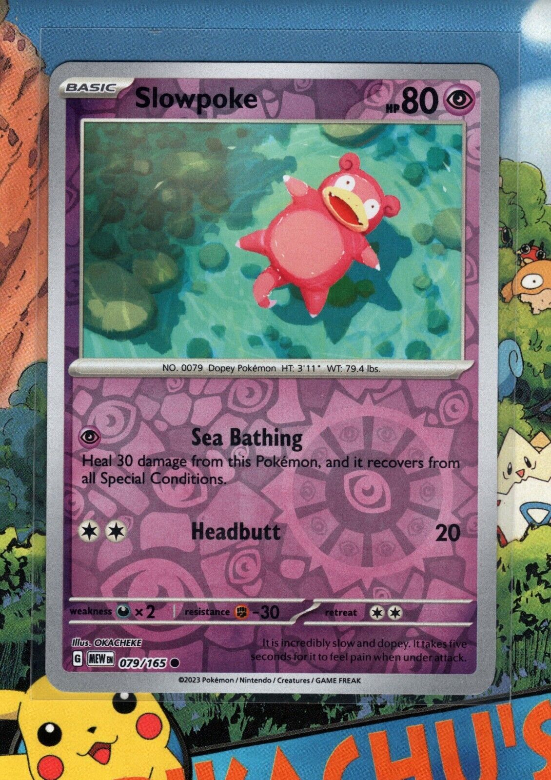 Shellder - 090/165 151 Common Pokemon - NM/MINT