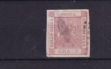 NAPOLI 1858 - STEMMA DELLE DUE SICILIE VARIETA' 5 gr. CARMINIO ROSA ROSA 
