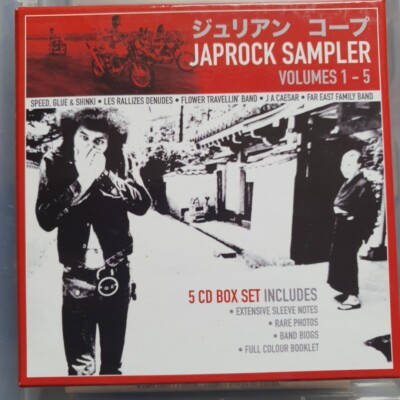 Japrock Sampler - verschiedene Künstler - Bände 1-5 