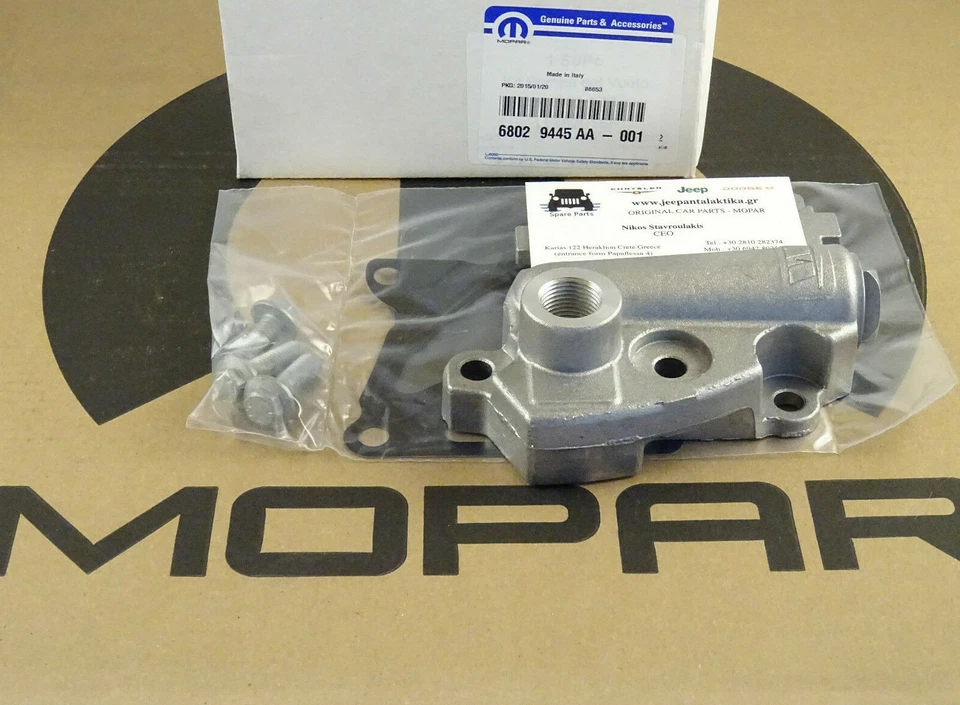 Válvula de alivio de presión Jeep Wrangler JK 07-18 2,8 diésel 68029445AA original Mopar Foto 2 de 4