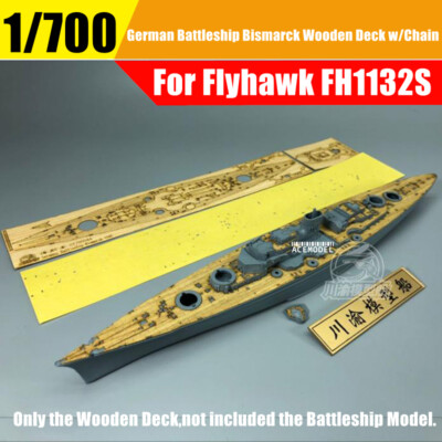 1/700 German Battleship Bismarck 1941 Wooden Deck w/Chain for Flyhawk FH1132S