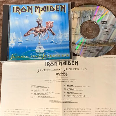 IRON MAIDEN Seventh Son Of A Seventh JAPAN CD CP32-5610 1A1 TO w