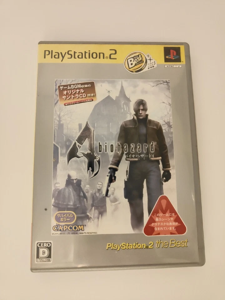 PLAYSTATION 2 PS2 - Biohazard 4- Japon Edition - SLPM-74229, foto 1 de 5