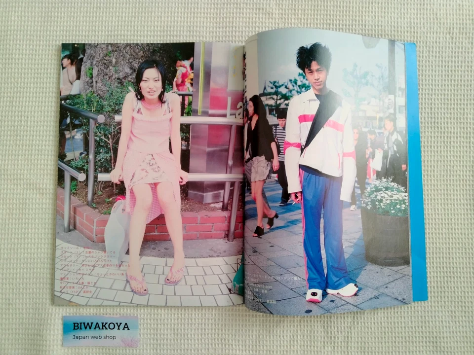 FRUiTS 1998 No.12 Japanese Street Fashion Magazine From JAPAN Harajuku Kawaii - Image 4 of 4