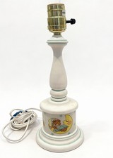 Vintage Dolly Toy Co. Nursery Lamp - Sleeping Teddy Bear on Moon - Made in USA