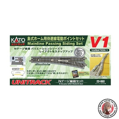 #ad NEW KATO N gauge island platform electric siding set V1 20 860 model railway $71.75