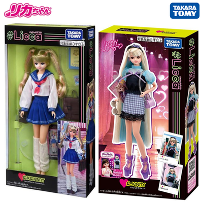 #ad #ad Takara Tomy #Licca Friend Jenny Doll 2pc Set JK Sailor amp; LA Model Style Japan $119.88