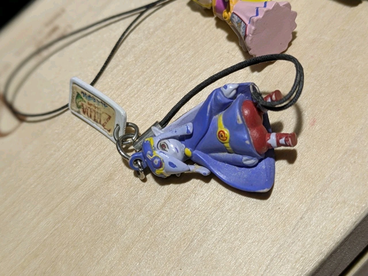 Picture 3 of 5