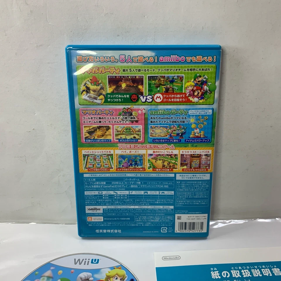 MARIO PARTY 10 NINTENDO WII U JAPAN NTSC-J Tested! - Image 3 of 4