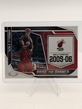 2019-20 Panini Certified #20 Shaquille O'Neal Raise the Banner