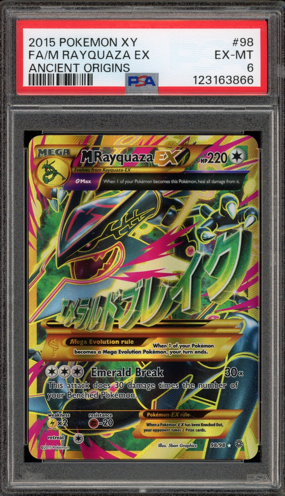 Pokemon M Rayquaza EX XY Ancient Origins Full Art #98 PSA 6