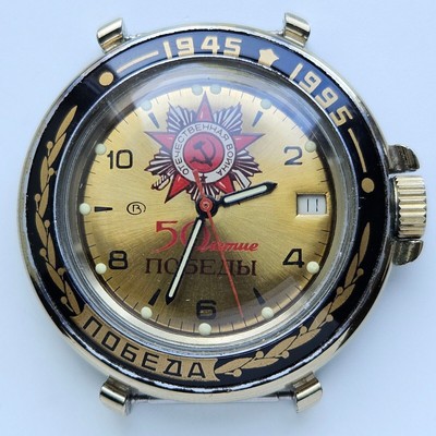 VOSTOK 2414 MILITÄRUHR KOMANDIRSKIE SOVIET RUSSISCH 50 Jahre Sieg 2....