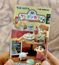 RE-MENT Crayon Shin-chan Cafe Collection Toy  1 of 8 Mascot New
