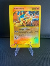 Hitmontop 82/147 Aquapolis Reverse Holo 2003 HP on eBay